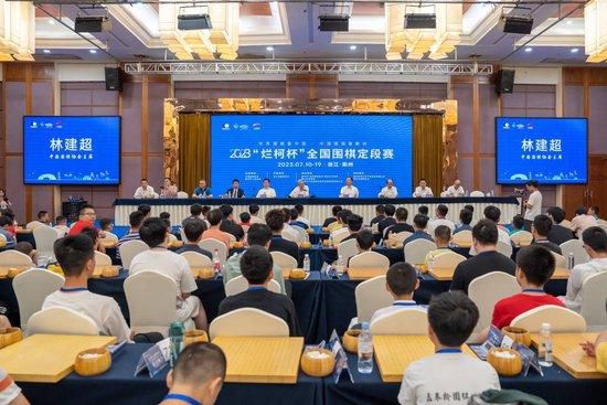 苏知非气道：喂，苏知鱼。
